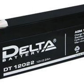 Аккумуляторная батарея DELTA DT 12022