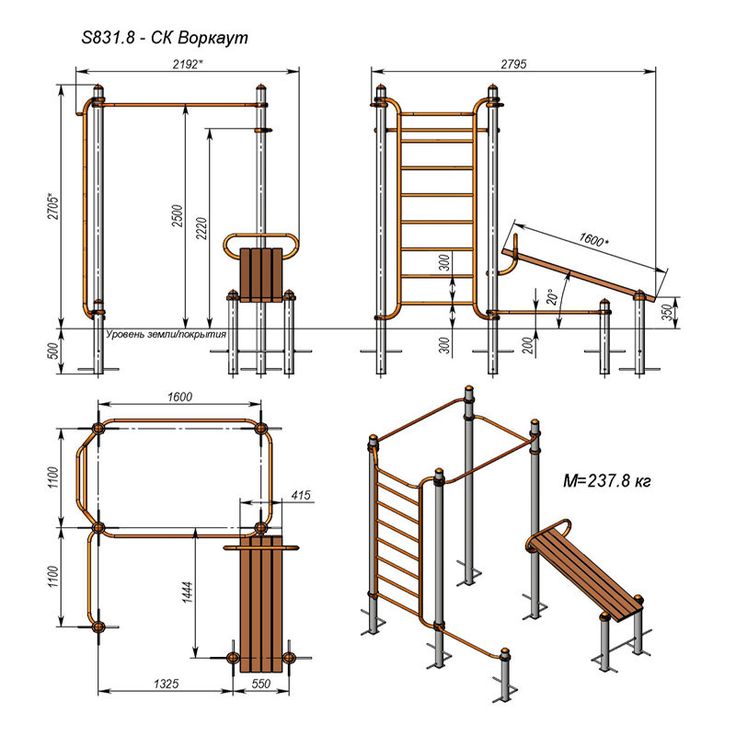 Уличный детский спортивный комплекс своими руками чертежи и фото