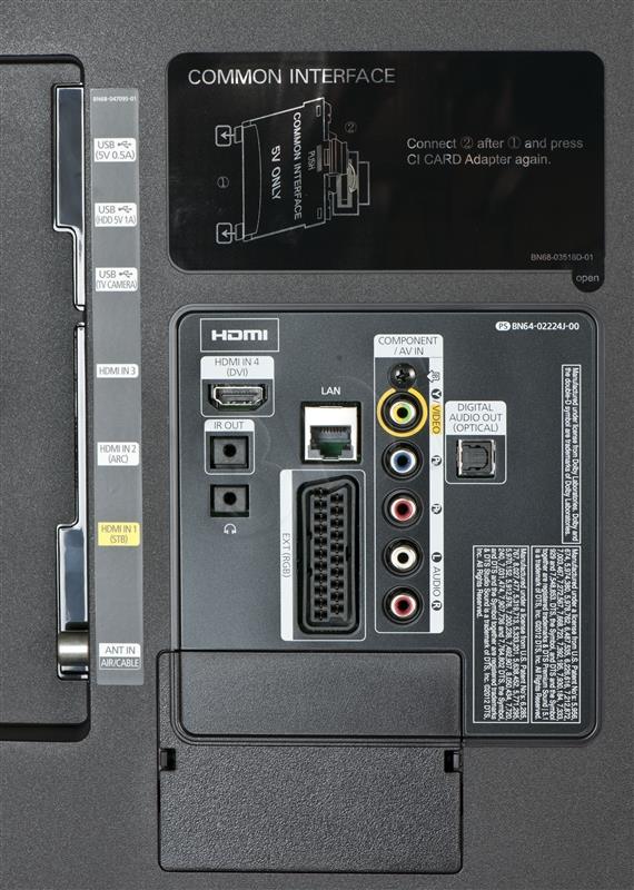 Common interface 5v only