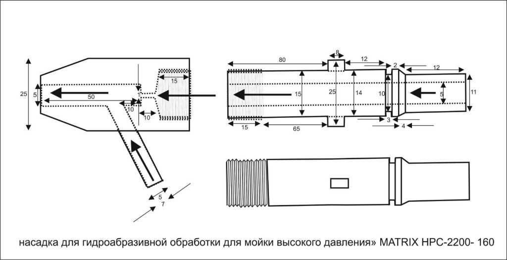 Чертеж сопла пескоструя