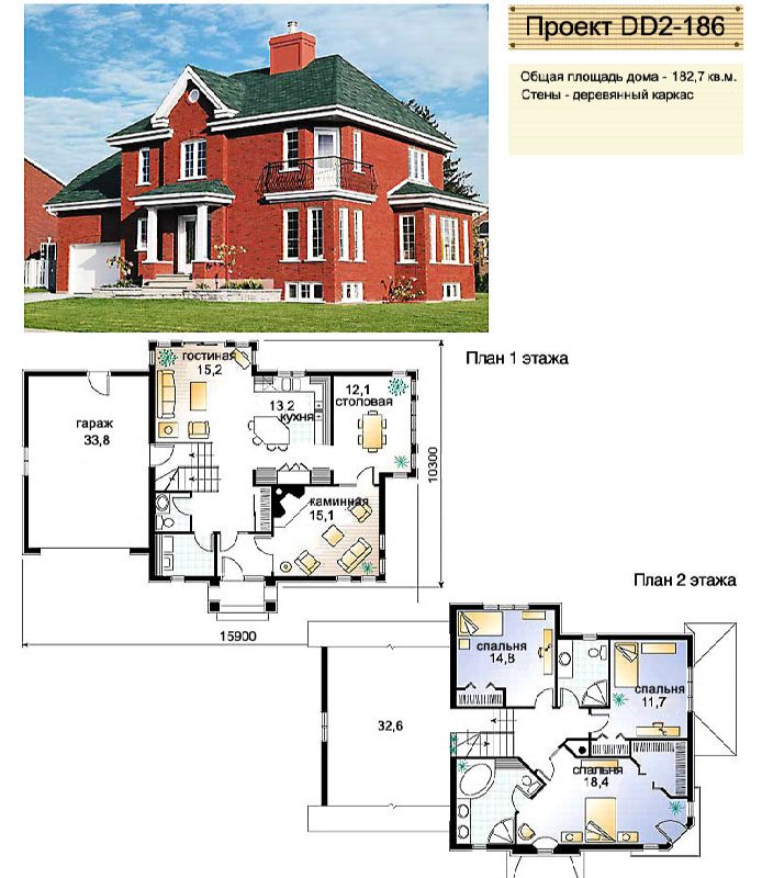 Проекты двухэтажных домов 200 квадратов