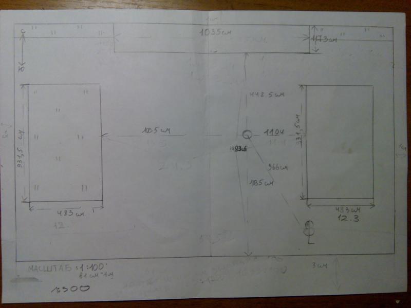 Размеры 1 100. Начертить в масштабе. План комнаты в масштабе. План комнаты в масштабе 1 100. Начертите масштабе план.