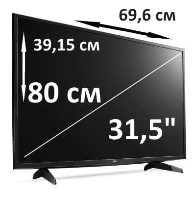Диагональ 80 см. Размер телевизора 43 дюйма в см ширина и высота самсунг. Габариты телевизора 43 дюйма в сантиметрах ширина высота. Диагональ 123 см в дюймах телевизор самсунг. Диагональ экрана 80 см.