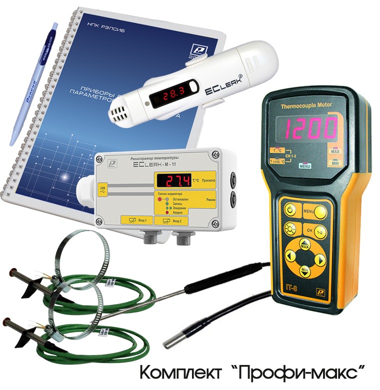 Приборы для измерения воздуха: Приборы для измерения влажности воздуха .