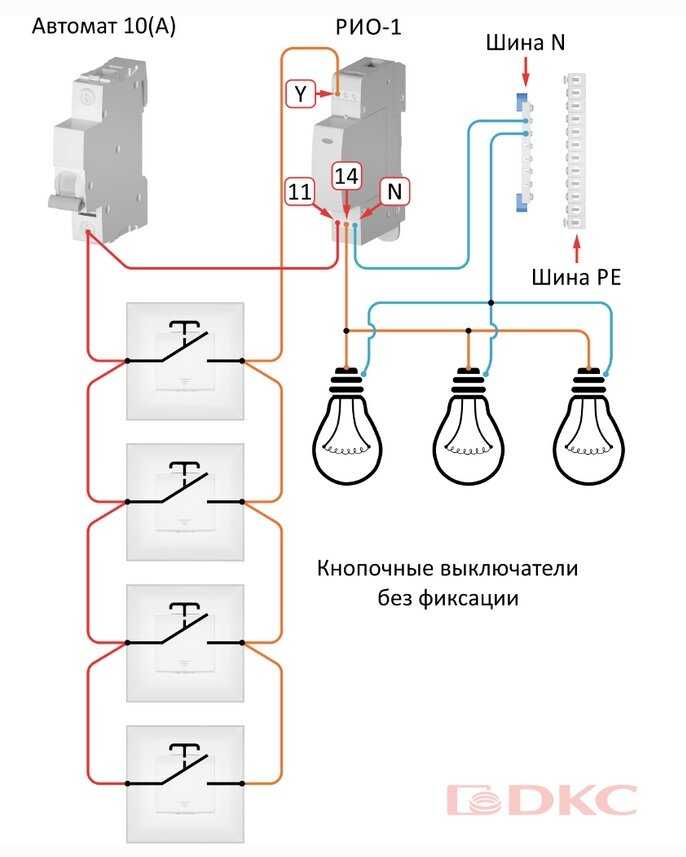 Схема включения света