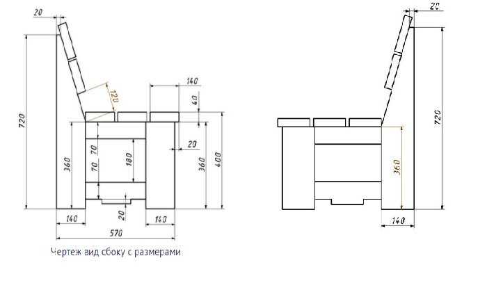 Чертеж скамейки из дерева