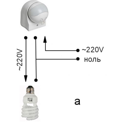 Lx 28a схема подключения