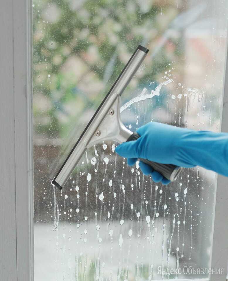 Мойка окон. Мытье окон. Мойка окон профессиональная. Чистые окна. Как помыть окна на балконе