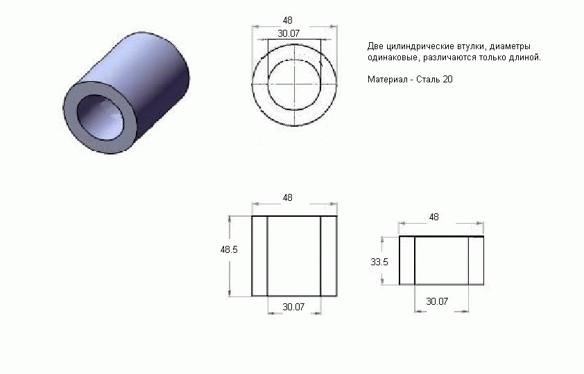 Резиновая втулка чертеж