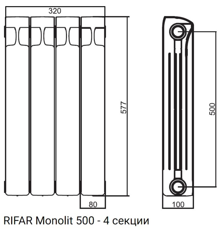Объем биметаллического радиатора: Характеристики алюминиевых и .