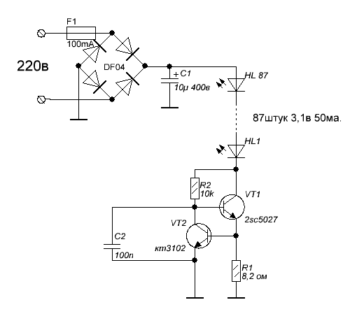 Светодиод индикатор сети 220в схема