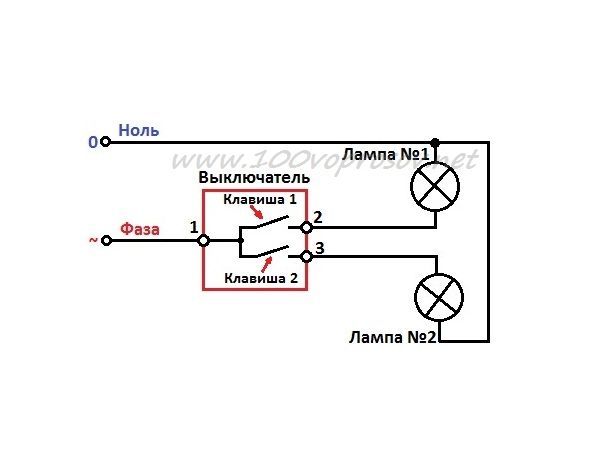 A2919slb схема подключения