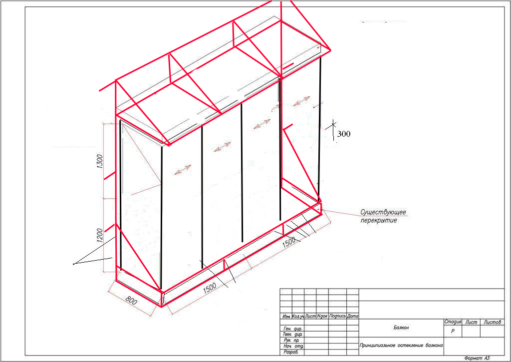 Чертеж сарая dwg